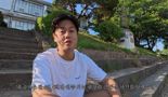 "정신적으로 무너져" 75만 여행 유튜버, 지인에 5억 사기 피해 고백