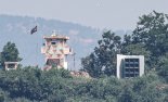 軍 "北 군 통신선 연락 안 받아…대남 방송 재개 움직임은 없어"