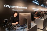합산 팔로어 '300만' 스트리머, 삼성 3D 모니터 체험한 사연은
