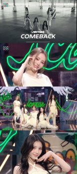 아르테미스, '음악중심'서 날아오른 '이카루스'