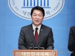 안철수 ‘건강 이상설’ 퍼뜨렸다…김어준 등 "명예훼손·허위사실 유포" 고발