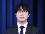 이재명 정부 AI 전략 키 잡은 하정우, '소버린 AI'에 속도 낼까