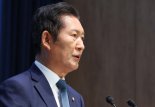 정청래 "싸움은 제가, 李대통령은 일만…강한 민주정당 실현" 당대표 출마