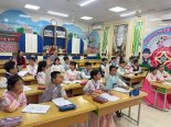 "‘폭싹’에 빠져 열공 시작"… 베트남 한국어 조기교육 열풍[여기는 동남아]