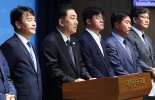 닻올린 ‘김병기號’… "3대개혁·민생·추경 균형있게 추진"