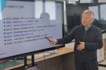 [현장르포] "3중 감시·3D레이더로 무장" 제주 하늘길 안전 사수