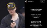 BTS 정국 '도쿄를 다시 위대하게' 모자 논란에.."표현의 자유 믿는다" 업체 해명