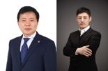 중기중앙회, 2분기 '자랑스러운 중소기업인' 수상자 선정