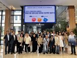 신협, 협동조합 상생 위한 ‘2025 어부바 공모사업’ 추진