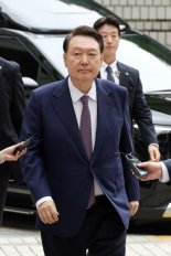 尹측, 내일 '경찰 출석요구' 불출석 의견서 제출..."제3의 장소시 협조"
