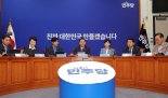 민주당, 8월 2일 '차기 당대표' 선출…정청래·박찬대 2파전 가능성