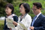 민주당, 심우정 검찰총장 공수처에 고발 "내란 수사 직무유기"