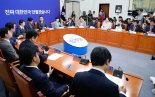 민주당 "민생회복지원금 '보편지원' 입장, 당정 협의할 것"