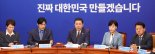 김병기 "이재명 정부 뒷받침, 불침의 항공모함 될 것"