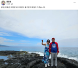 "나라를 위해 해야 할 일을 할까"…홍준표 17일 귀국, 보수 재편에 주목