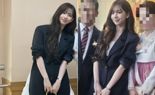 "무려 2000만원?"… 카리나, 언니 결혼식서 선보인 액세서리 가격이