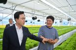 충남 스마트팜 청년농, '억대 연봉 꿈' 이뤘다