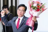 野 원내대표, 취임 일성 대여투쟁..‘김민석 철회-법사위원장 양보’ 촉구
