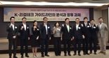 첫발 뗀 '리걸테크 가이드라인' 두고 엇갈린 평가