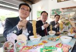 ‘빵의 도시’ 대전에 신흥 먹거리강자 등장