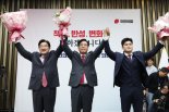 野 원내대표에 ‘정책통’ 송언석… 내홍 딛고 보수 재건 나선다