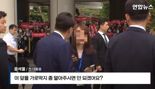 '묵묵부답' 하던 尹 입 열었다…"앞 가로막지 말아달라"