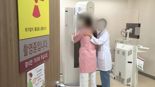 ‘유방암 진단’에 가슴 절개했는데…알고보니 '오진' 충격