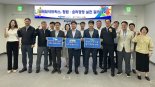 코레일네트웍스, 청렴·윤리경영 결의대회 개최…공공기관 신뢰 제고 나서
