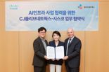 CJ올리브네트웍스, 시스코코리아와 업무협약 'AI 인프라 확대'
