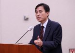 변협, 내란 특검보 후보자 3명 추천...박억수·김형수·윤태윤 변호사