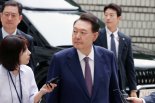 진용 갖춰가는 3대 특검, 이르면 다음 주 후반 본격 가동