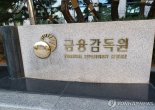 비상장주식 "상장 임박" 미끼...증시 활황에 IPO 투자사기 주의