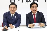 與野 원내대표, 정례회동으로 협치 물꼬는 텄지만..19일 본회의 '분수령'