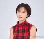 황정음, 부동산 팔아 43억 전액 변제…법정에선 뭐라 했나