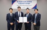 LS전선, 국내 최대 해상풍력 프로젝트에 해저케이블 공급