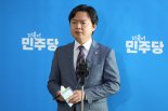 민주 "송미령, 유임 논란 본인이 해결해야"…27일 당정협의