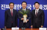 이재명 대통령, 여야 원내대표 오찬 제안…비서실장 통해 초청