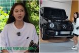 "수당으로 억대 벤츠 사" 쇼호스트, 얼마 벌길래