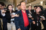 "미뤄둔 집안일에 건강검진"…홍준표, 귀국 후 SNS에 올린 다음 일정