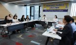 "월 300에 외국인 이모님 안써"… 비용문제에 본사업화 제동