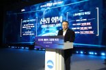 우리은행, 새 인사 기준 제시... 학력·병역 대신 자격증 본다