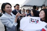 김혜경 여사, 캘거리 동포에 "한동안 조국 걱정에 많이 힘드셨을 것"