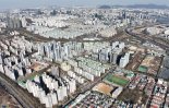 대우건설, '개포우성7차' 입찰 보증금 현금분 150억원 납부