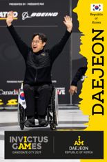 대전시, ‘인빅터스 게임 2029’유치후보도시에 올랐다