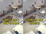 30분째 주문 없이 앉아있던 카페 손님…"스타벅스는 암말도 안하던데?" [어떻게 생각하세요]