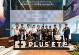 한화운용, 'PLUS K방산' 순자산 1조원 돌파... 올해 테마형 중 유일