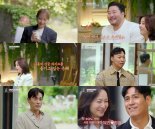 '오만추2', 제2의 이영자X황동주 커플 탄생?!