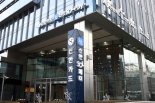 신한카드, '조직 슬림화' 개편‥업무효율성 높인다