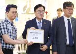 '광폭행보' 우원식 "MBK, 홈플러스 책임회피하면 입법·행정조치 대응"