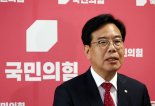 野 혁신위·전당대회, 김용태 퇴임 후 본격화된다